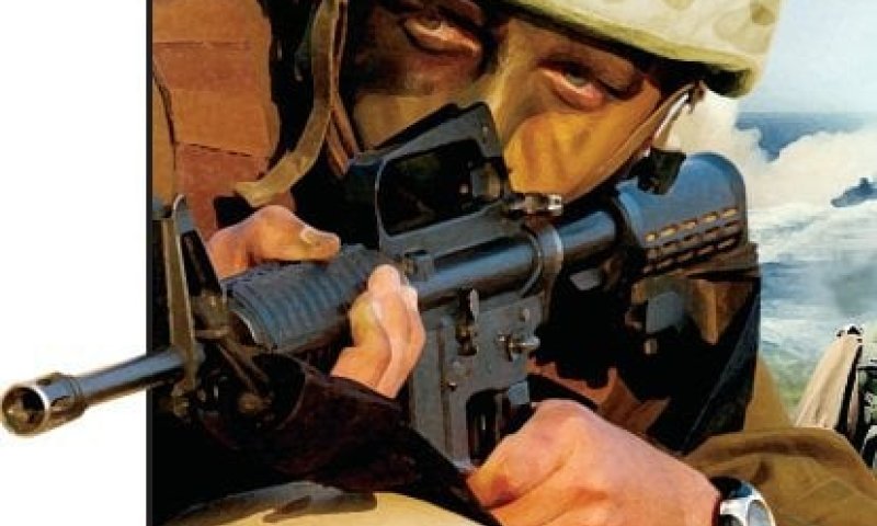 לוחמה בשטח אלקטרוני &ndash; עתודה אקדמית קרבית