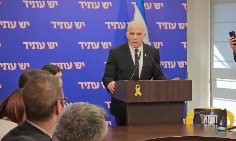 לפיד: "לא אשתף פעולה עם ועדת חקירה של הממשלה"