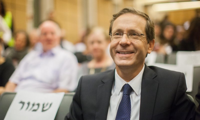 סקר ערוץ הכנסת: הרצוג מוביל עם 24 מנדטים