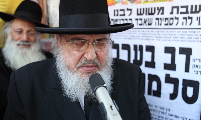 חבר מועצת גדולי תורה הרב ברוך אזרחי נדבק בקורונה