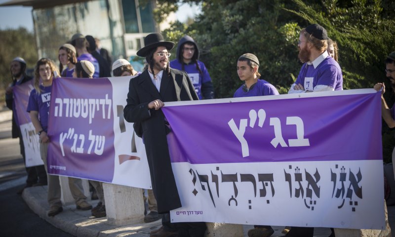 הרפורמה מתה, אז איפה השכפ"צ המשפטי שלנו?