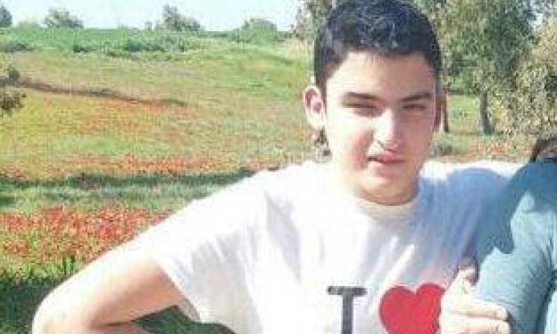 הנעדר מאפרת אותר בריא ושלם בירושלים