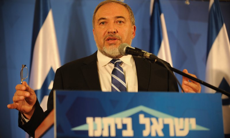 עתירה לועדת הבחירות: לפסול את 'ישראל ביתנו'