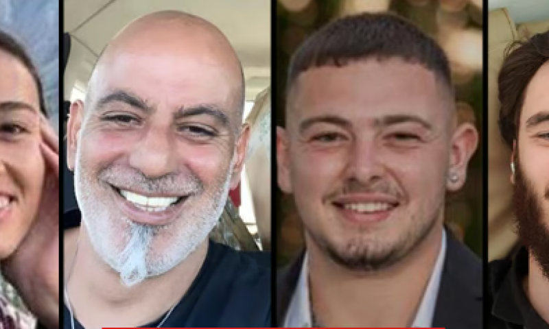 במבצע מיוחד: 4 חטופים חולצו מלב רצועת עזה