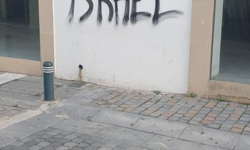 ביום השואה: כתובות אנטי-ישראליות רוססו ברחבי קפריסין