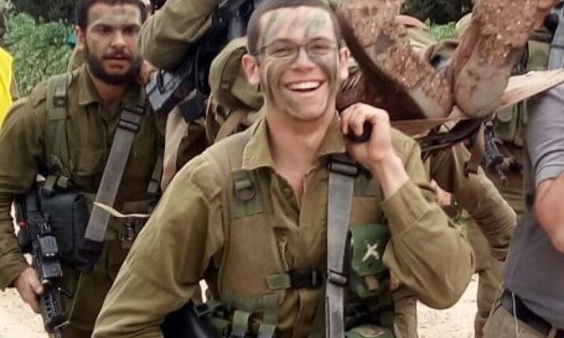 צה"ל הרס את בתי המחבלים שרצחו את הדס ואלחי