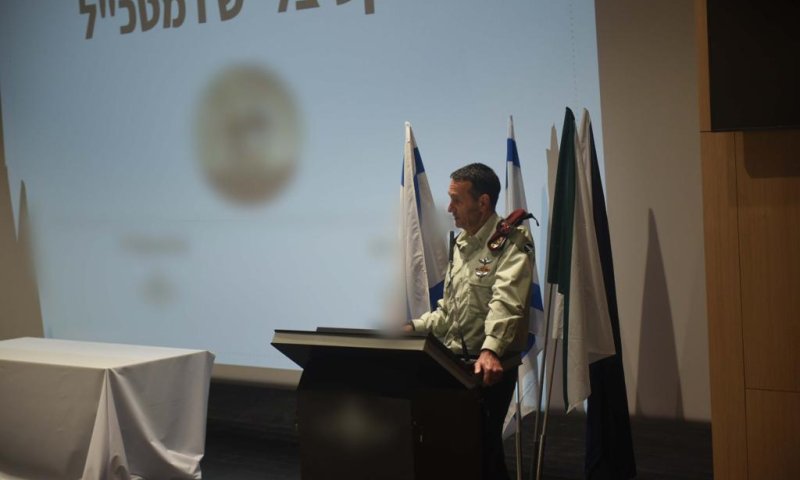 בנוכחות הרמטכ"ל: שייטת 13 וסיירת מטכ"ל זכו בצל"ש