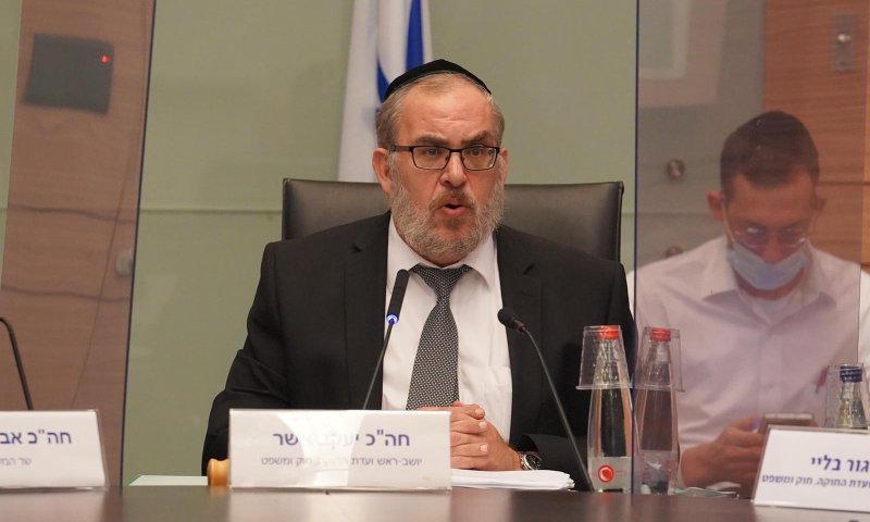 החרדים זועמים על הקנסות: "ניתוק מהציבור בישראל"