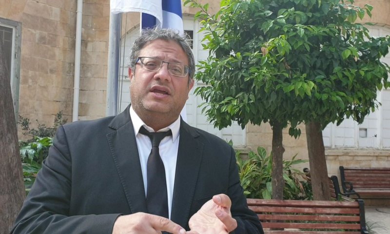 הפרקליטות תמסור תיקים שנסגרו "מסתירים מקרים"