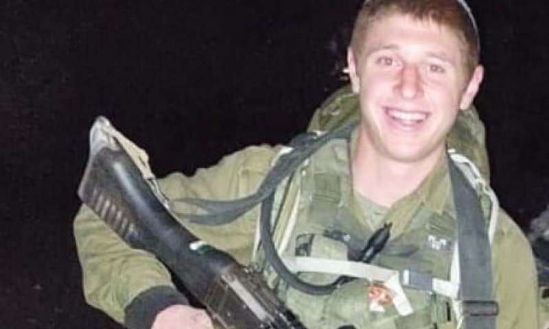 הותר לפרסום: מעוז מורל מטלמון נפטר מפצעיו