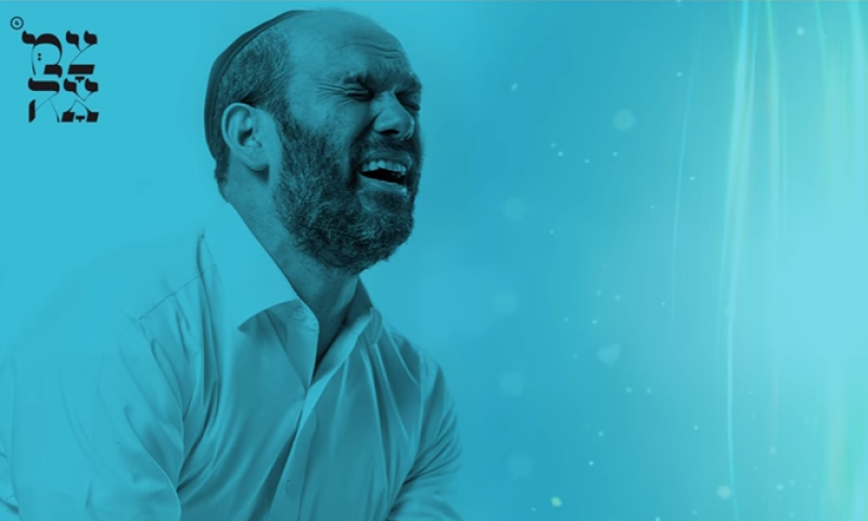 פותח שנה: יונתן רזאל בסינגל חדש מצמאה 4