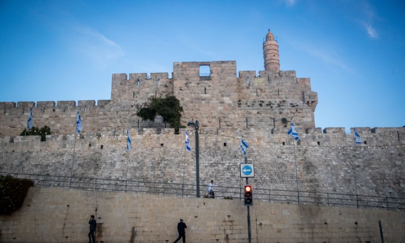 "סיכון מיידי" צו סגירה הוצא לישיבה בירושלים