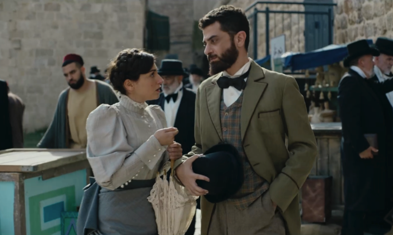 מבחן בעברית: צפו בהצצה ראשונה לסדרה החדשה "הצבי"