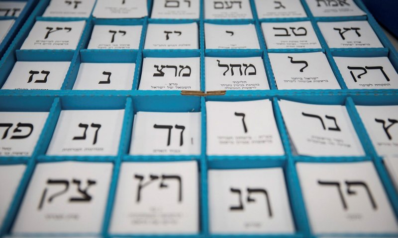 החלטה דרמטית: הפתקים שהושחתו &ndash; יאושרו לספירה