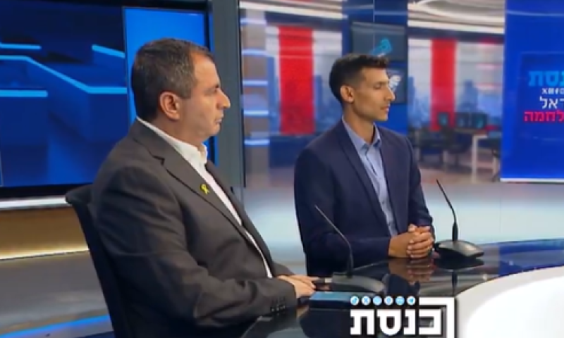 "תוציא את תל אביב מהפה שלך"