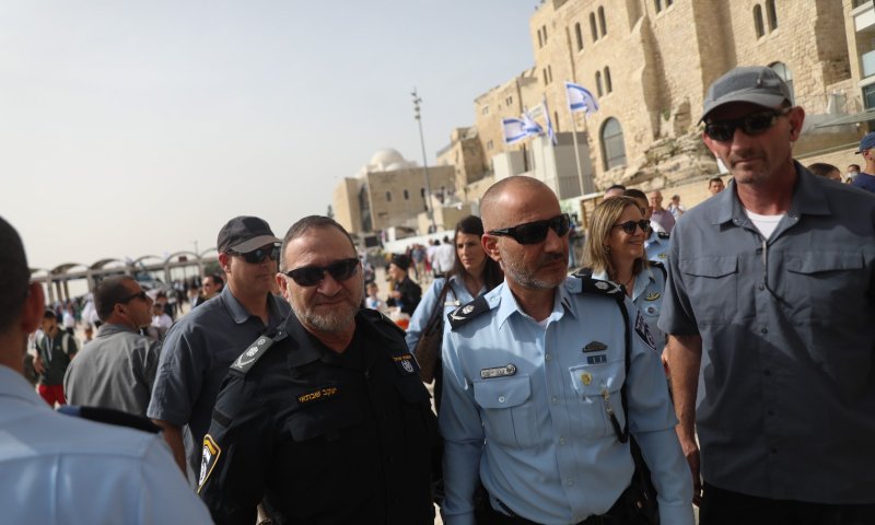 מצעד בסימן שאלה | המשטרה: טרם ניתן אישור