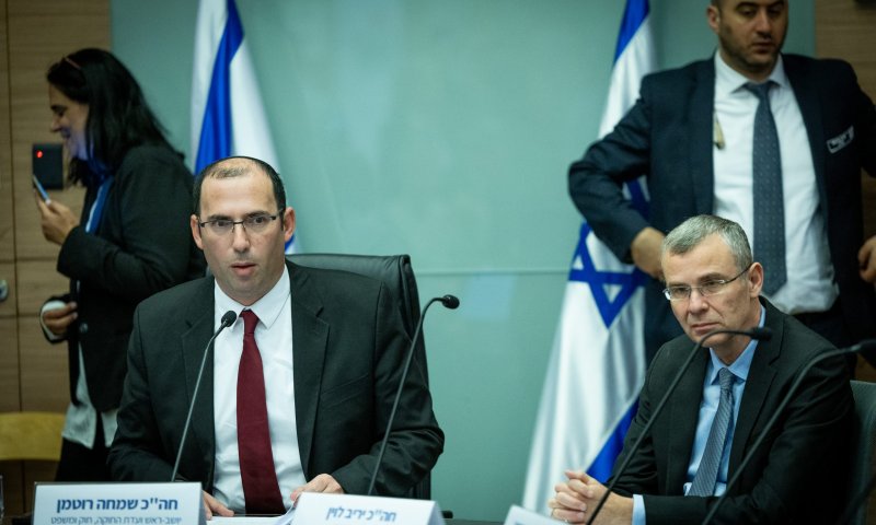 פשרה ראשונה: שורת חוקי קואליציה לא יעלו להצבעה