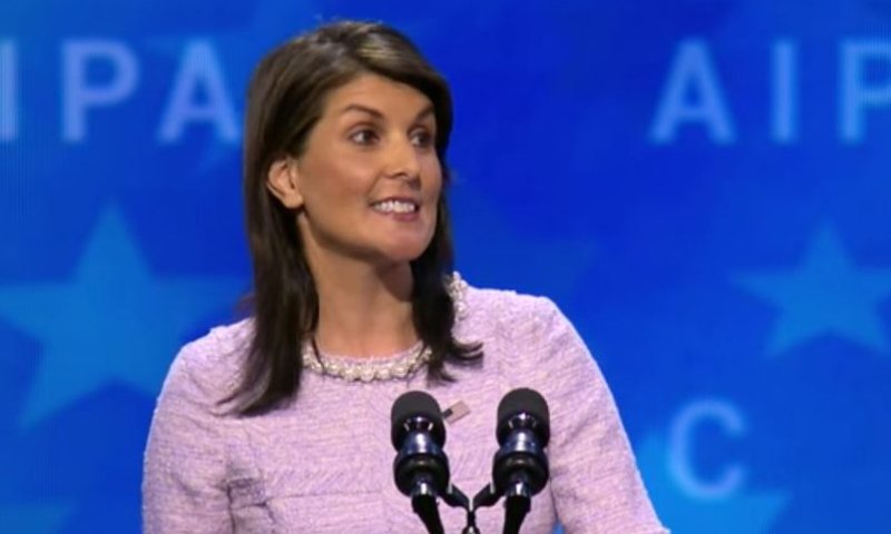 לראשונה: ניקיי היילי ניצחה את טראמפ בוושינגטון