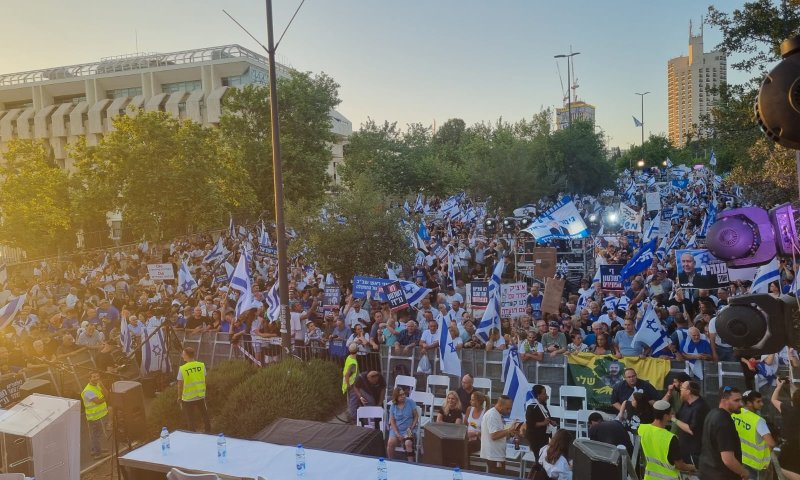 שידור חי מהפגנת הימין: "המחנה הלאומי יוצא מהבית"
