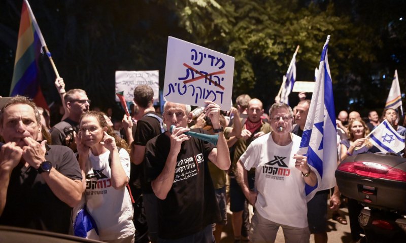 הרב לוינשטיין הותקף על ידי המון מוסת בת"א