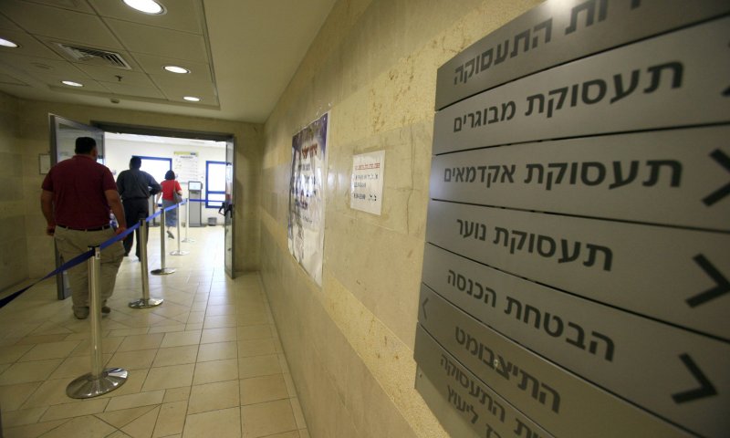 הגל השני של הקורונה: מצב האבטלה שובר שיאים