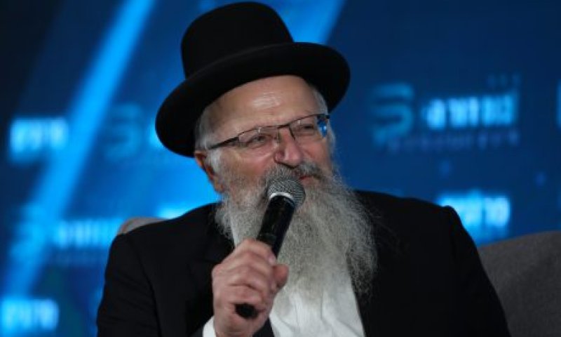 תוך שעתיים: 200 רבנים חתמו על המכתב לטראמפ