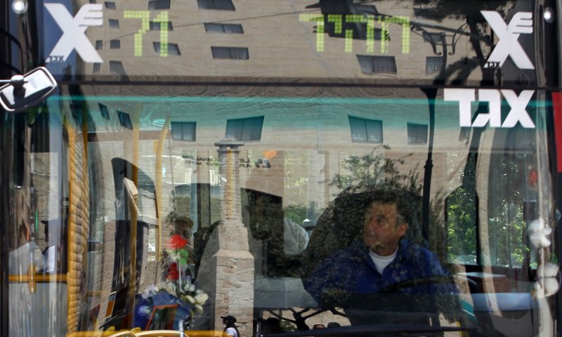 נהג אגד מצא 40 אלף ש"ח והשיבם למאבדת