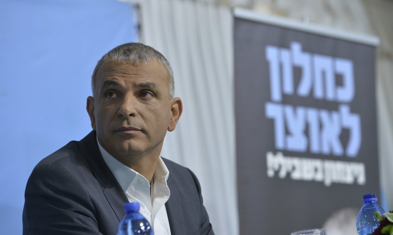 כחלון: מש"ס אני שומע רק ססמאות, לנו יש תכנית