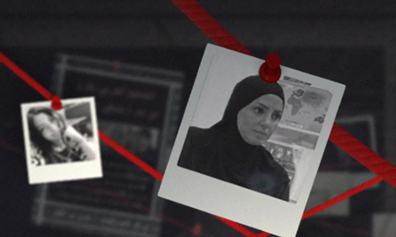 באמצעות AI: תאגיד השידור הישראלי יחזיר לחיים את הנשים שנרצחו