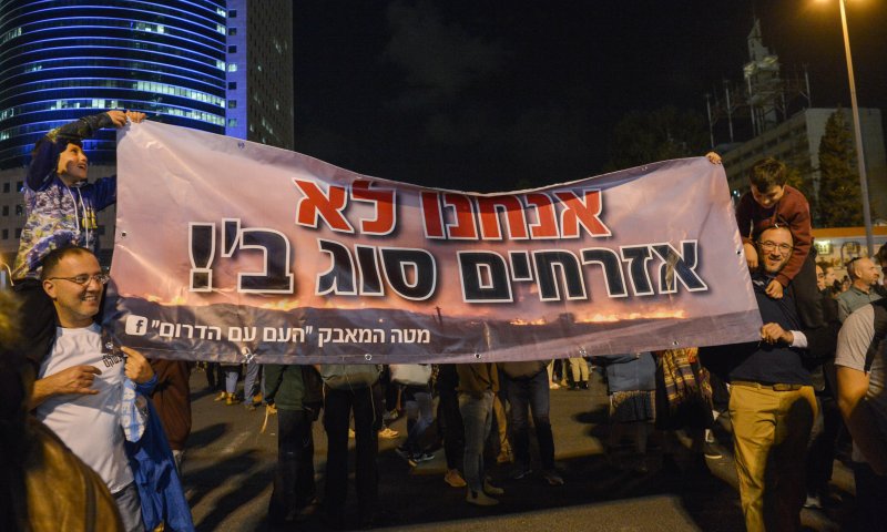 ועדת הכספים מצילה את המסעדות בעוטף עזה