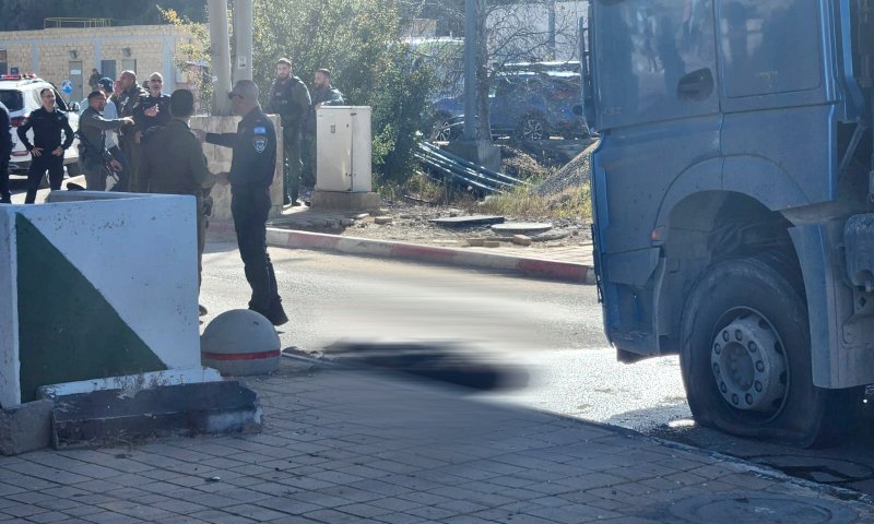 שני פצועים בפיגוע דקירה במחסום המנהרות בירושלים