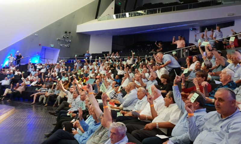 אלה המועמדים בפריימריז לרשימת הבית היהודי