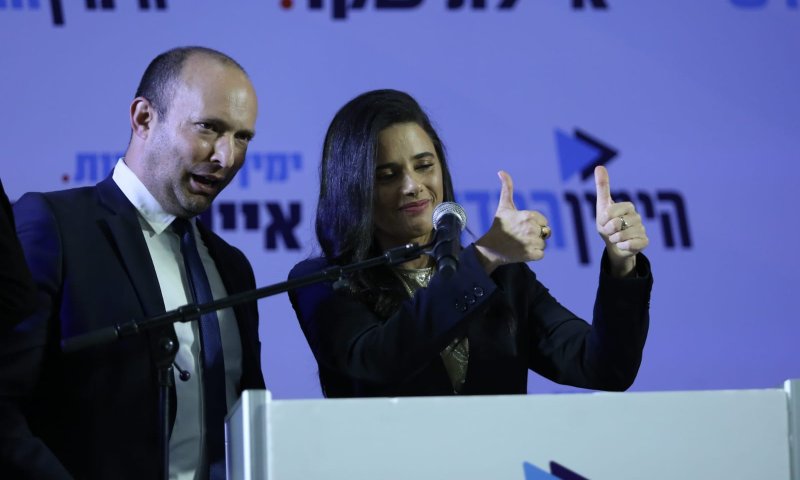 הימין החדש: "התעקשות לא תאפשר חיבור, ממתינים לתשובה"