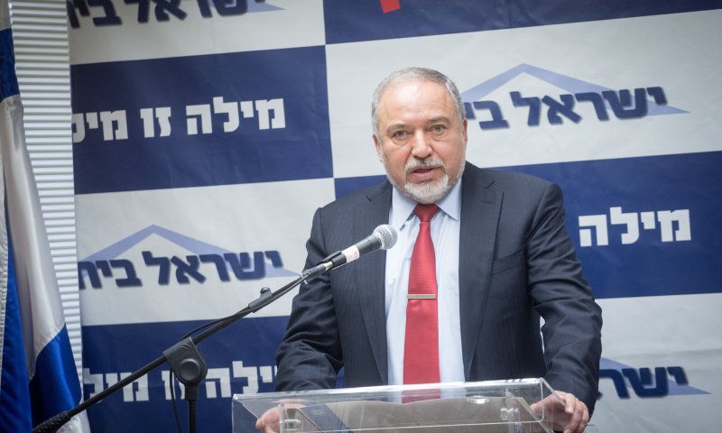 ליברמן מבהיר: "לא מוכנים לשום שינוי בחוק הגיוס"