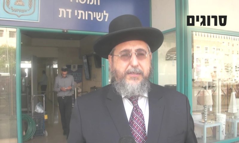 ספרדים בבית היהודי במגעים עם הרב אמסלם