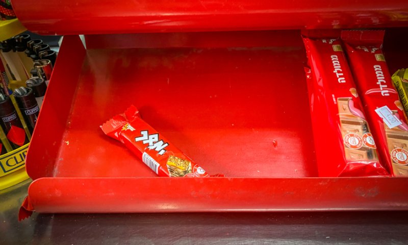 ״המפעל לא יחזור לפעילות לפני שנוודא שאין סכנה״