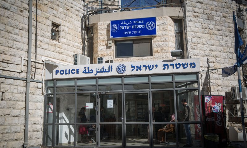 בעקבות השמועות: המשטרה בהודעת הבהרה לציבור