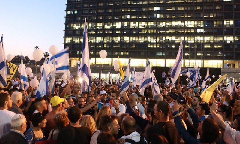 אלפים הגיעו לכיכר רבין לעצרת התמיכה בחייל