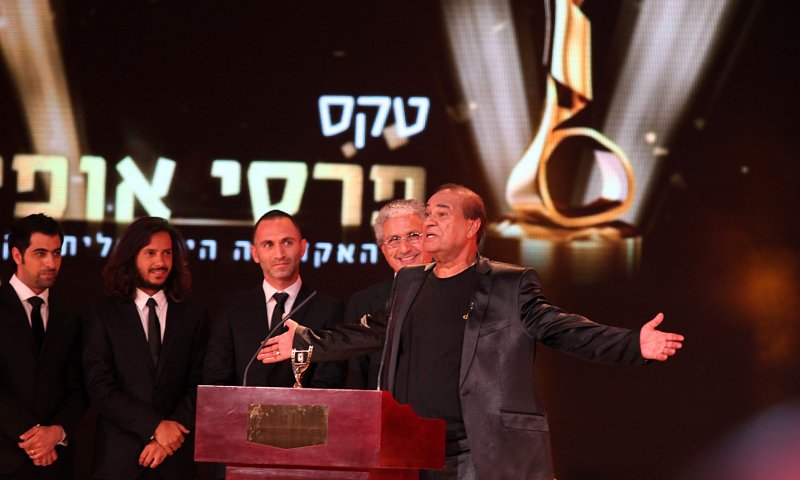 שומרי השבת התלוננו &ndash; טקס פרסי אופיר הוקדם