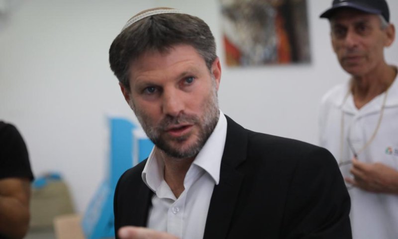 סמוטריץ' מתנצל בעקבות ההקלטות: "למדתי לקח"