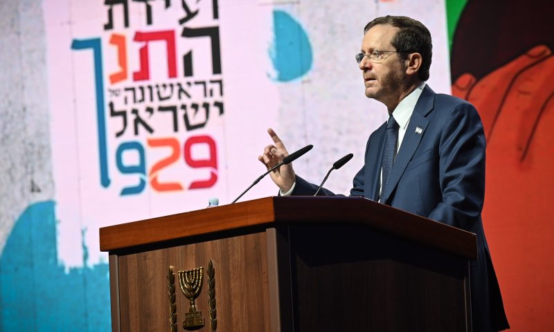 לקראת ביקור הרצוג בירדן: "כולנו בני אברהם"
