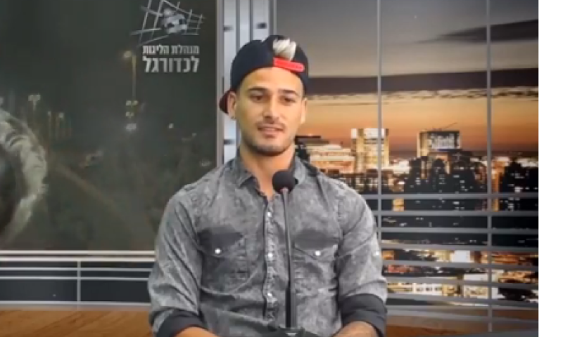 מאור בוזגלו הודיע: "חזרתי הביתה"