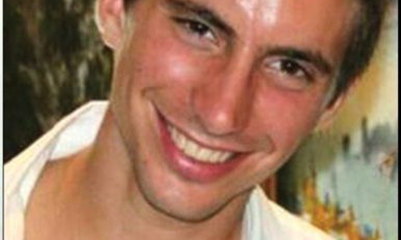 יום הקדיש הכללי | תפילה לזכר הדר גולדין ואורון שאול