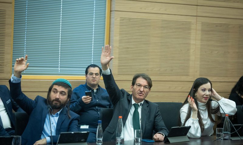 בהיעדר רוב לקואליציה: בוטלה ההצבעה לאישור הארכת צווי 8