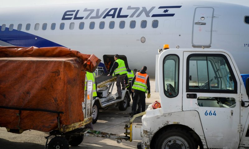 קברניט אל על השווה בין גרמניה הנאצית לישראל