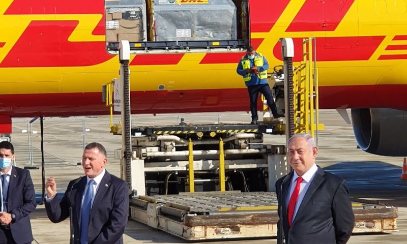 סופית: קופות החולים יחלו לחסן לקורונה בשבוע הבא