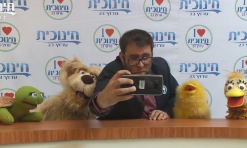 בית המשפט דחה את הבקשה של עובדי החינוכית