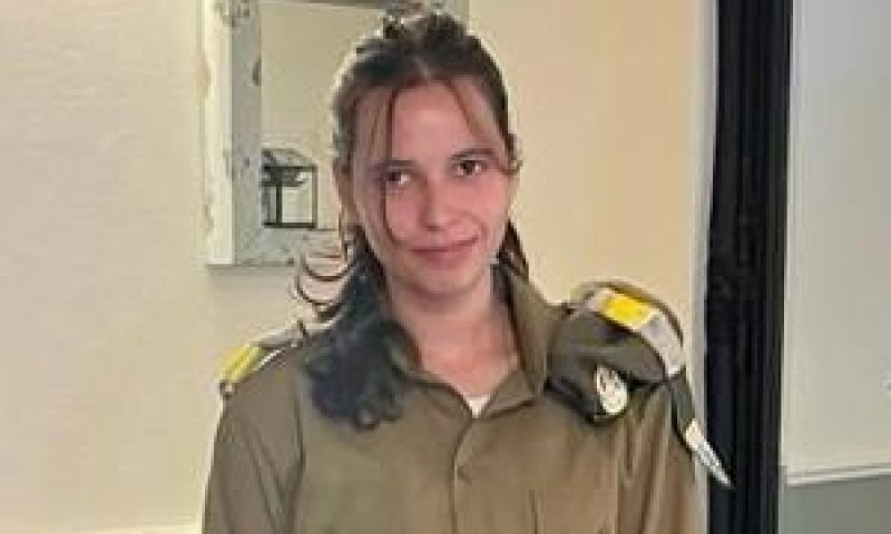 הותרו לפרסום שמותיהם של 2 חללי צה"ל נוספים