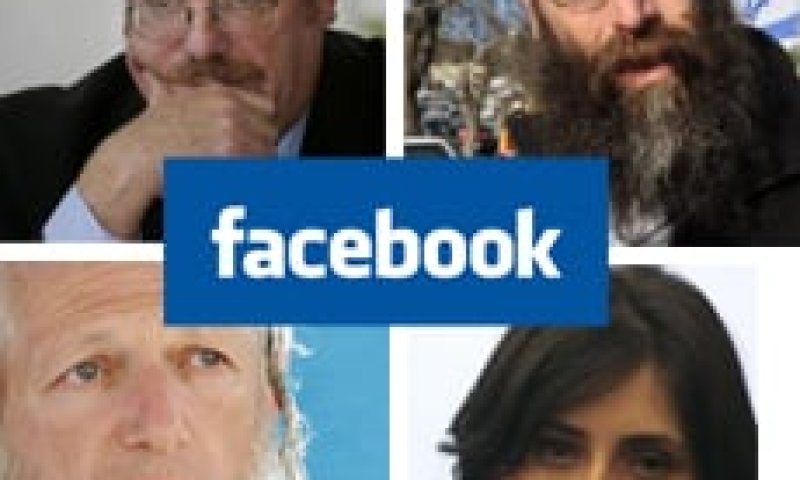 בדיקת "סרוגים": כמה חברי פייסבוק יש למפורסמי המגזר?