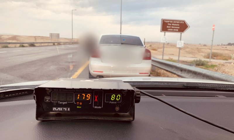 המשטרה תפסה נהג ערבי שנסע 99 קמ"ש מעל המותר